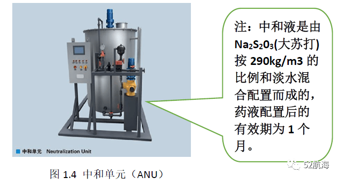 烫金机工作原理和使用注意事项