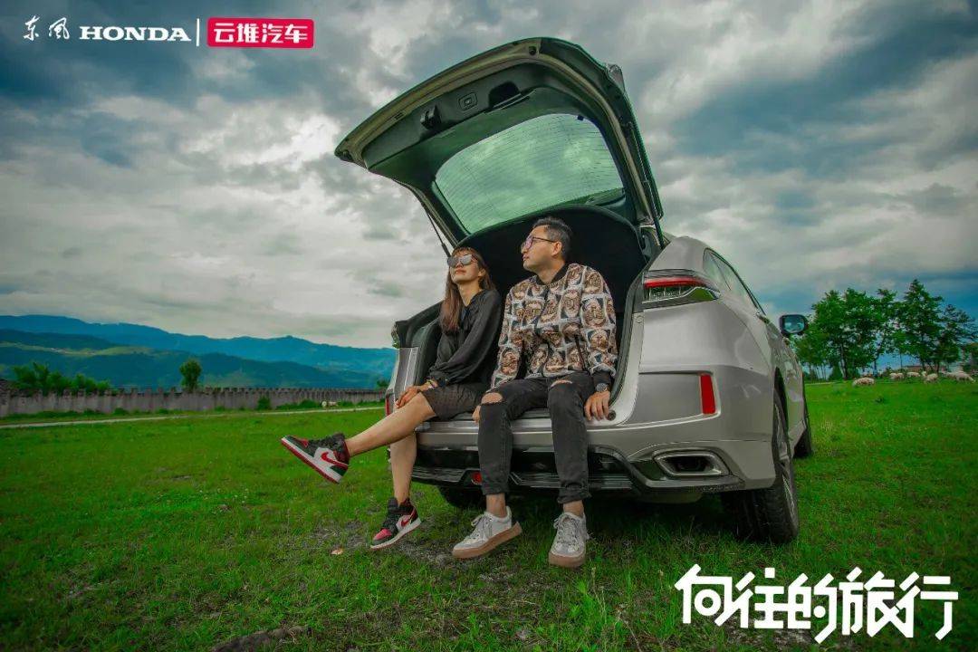 汽车行李车旅行车，一种全新的旅行方式