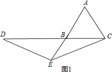 曲柄贴纸