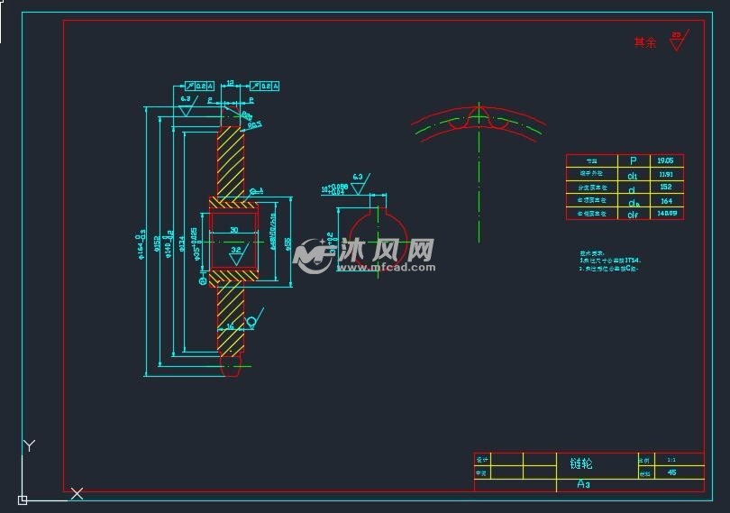 链轮的加工工艺设计